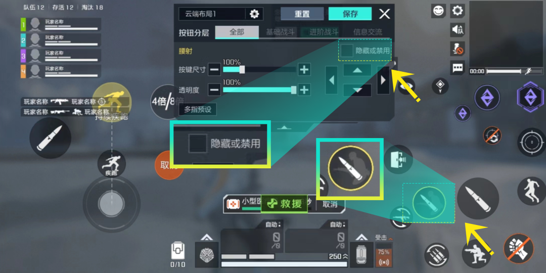 高能面对面第二期丨主打一个人性化,冠军助你稳稳拿下