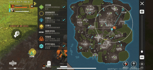 高能面对面第二期丨主打一个人性化,冠军助你稳稳拿下
