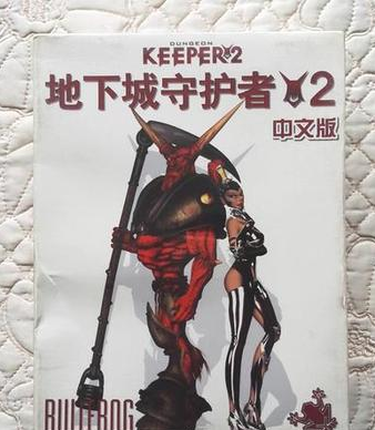《地牢守护者:觉醒》狂战士职业介绍