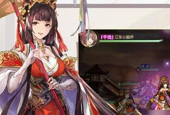 三国志战略版貂蝉T0阵容怎么搭配 t0最强阵容推荐