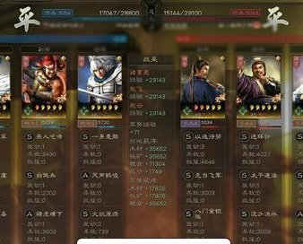 三国志战略版貂蝉T0阵容怎么搭配 t0最强阵容推荐