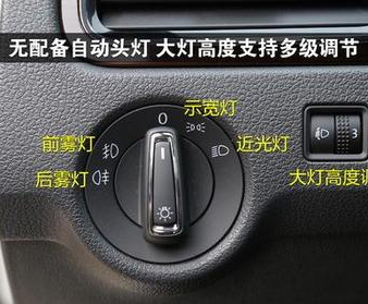 最后的咒语多段攻击是什么