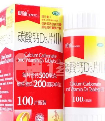最后的咒语大剑怎么样