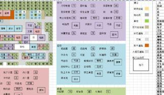 都市大亨物语建筑怎么解锁 解锁顺序一览